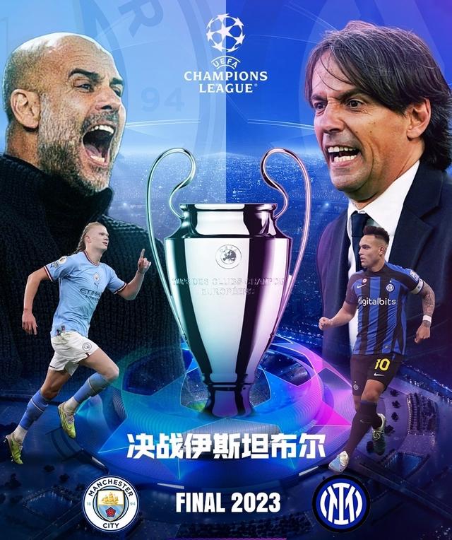 的组织也