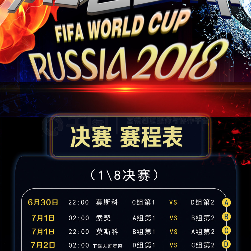 而是