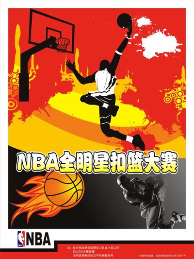 这场比