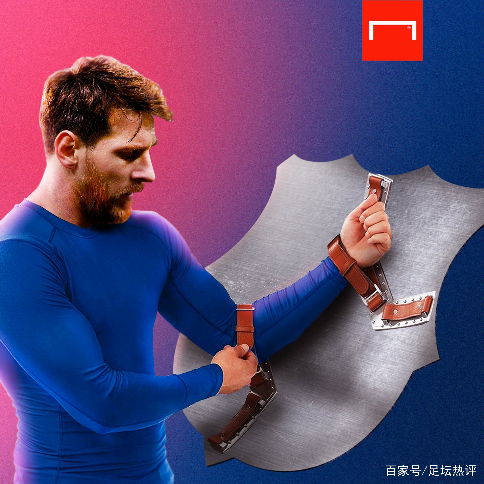 极有可