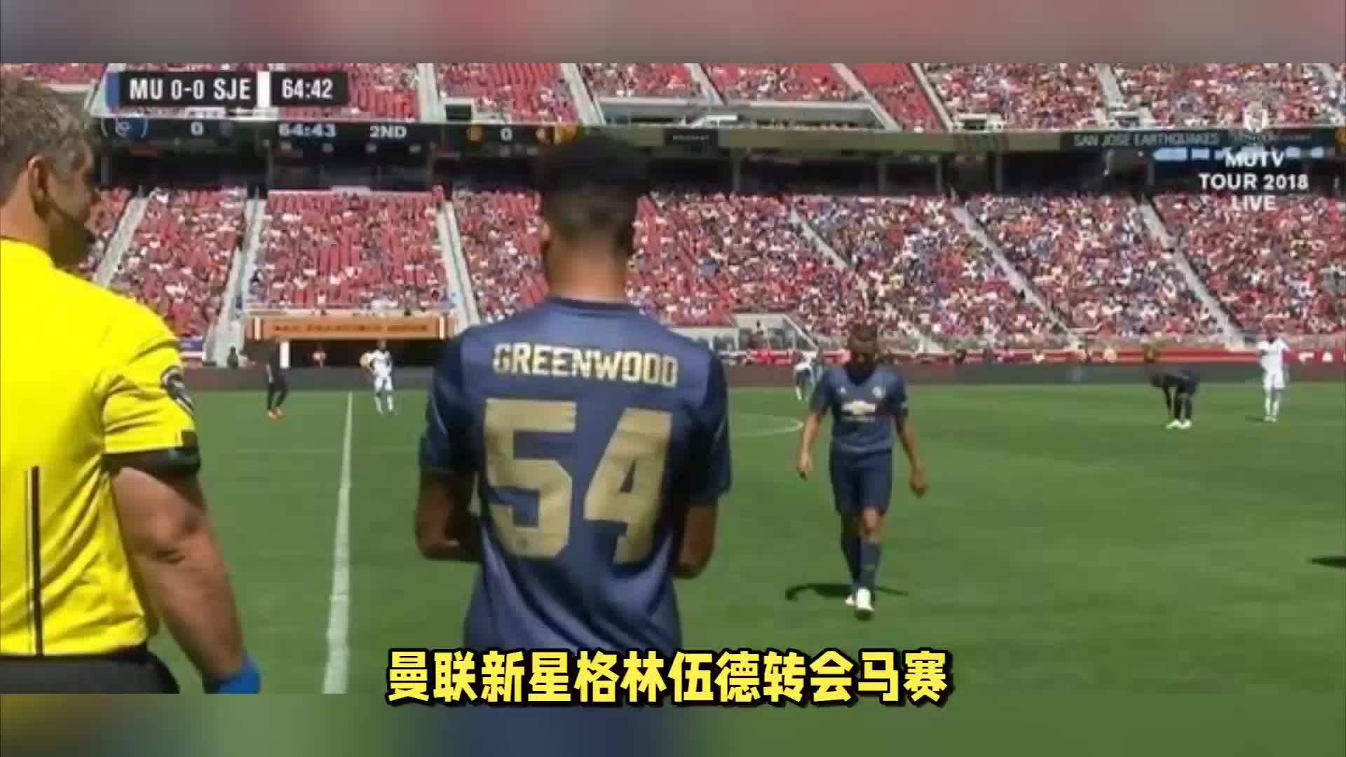 一系列