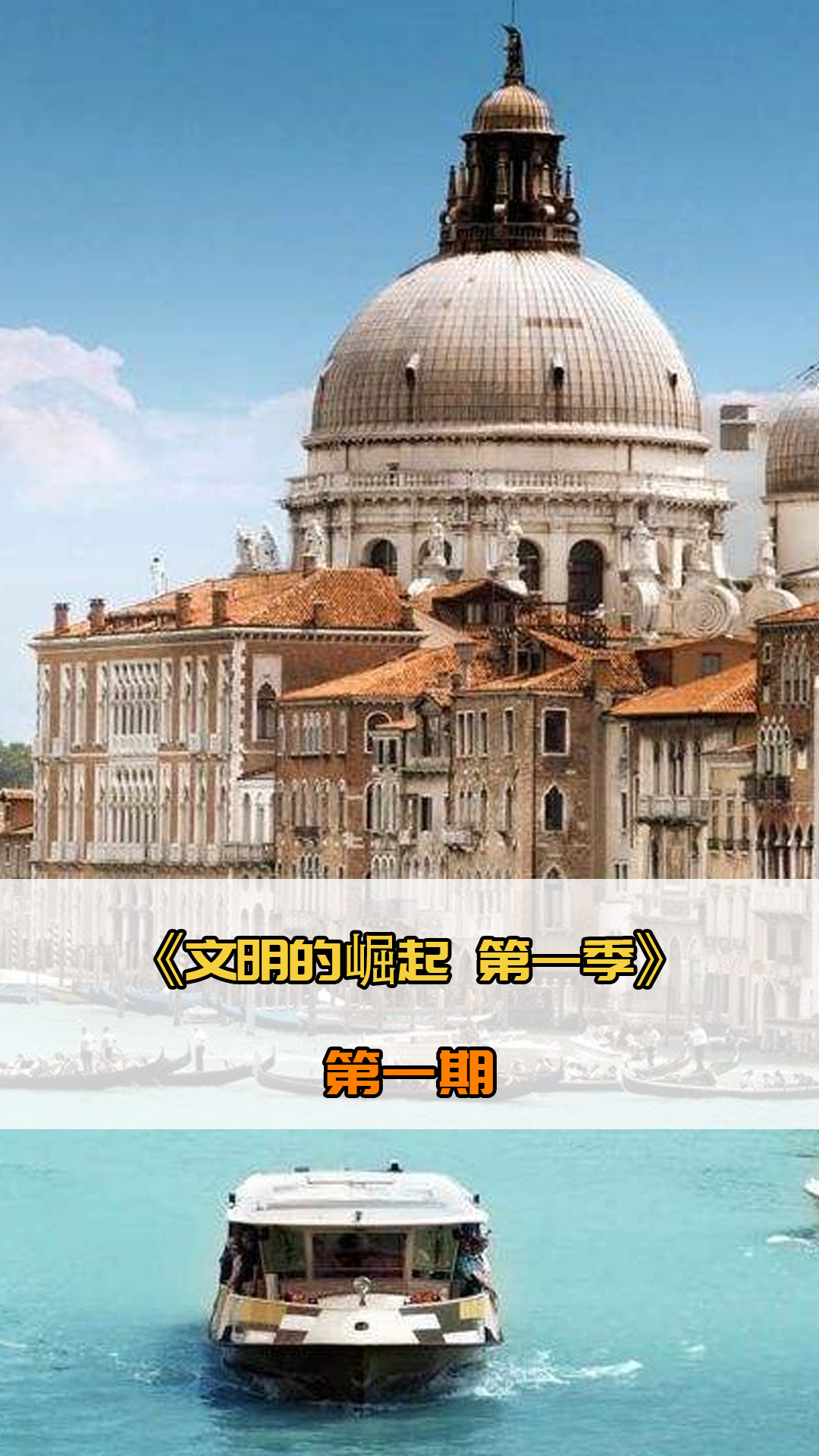 哥与库里克