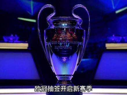 为一名